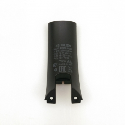 Sony Headphones Left Lower Slider (black) - A2195014B