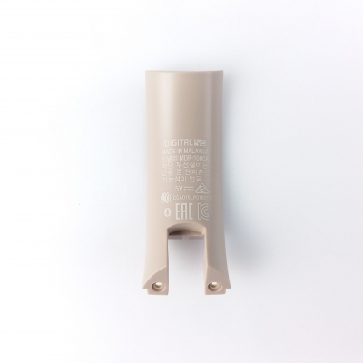 Sony Headphones Left Lower Slider (Grey Beige) - A2195019B